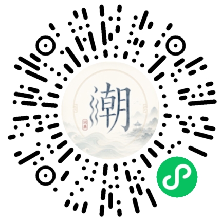 Scannez avec WeChat pour ouvrir le mini-programme Mogher