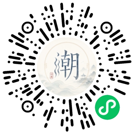 Scannez avec WeChat pour ouvrir le mini-programme Mogher
