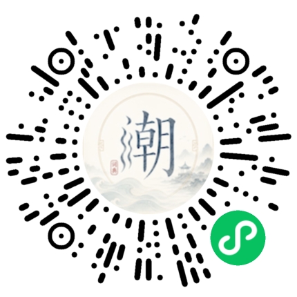 สแกนด้วย WeChat เพื่อเปิดมินิโปรแกรม Mogher