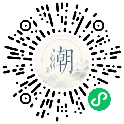 WeChatでスキャンしてMogherミニプログラムを開く