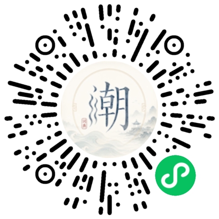 สแกนด้วย WeChat เพื่อเปิดมินิโปรแกรม Mogher