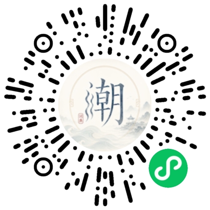 WeChatでスキャンしてMogherミニプログラムを開く