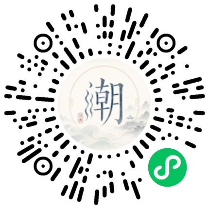 WeChatでスキャンしてMogherミニプログラムを開く