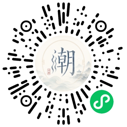 WeChatでスキャンしてMogherミニプログラムを開く