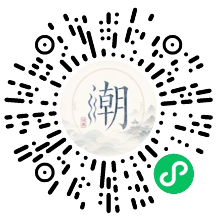 สแกนด้วย WeChat เพื่อเปิดมินิโปรแกรม Mogher