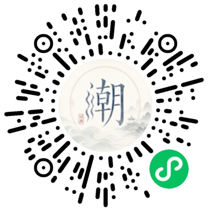 Scannez avec WeChat pour ouvrir le mini-programme Mogher