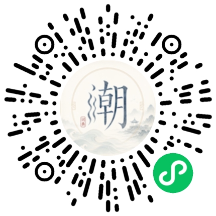สแกนด้วย WeChat เพื่อเปิดมินิโปรแกรม Mogher
