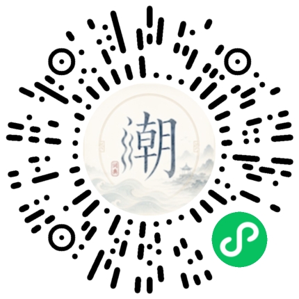 WeChatでスキャンしてMogherミニプログラムを開く