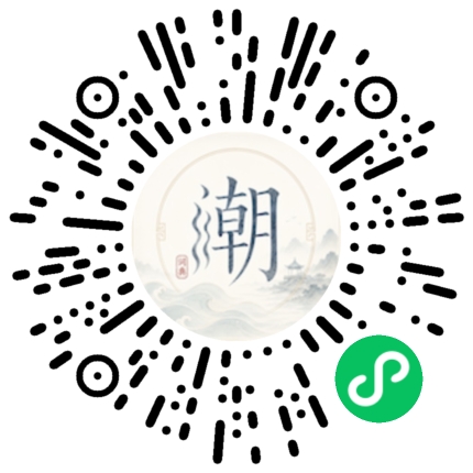 สแกนด้วย WeChat เพื่อเปิดมินิโปรแกรม Mogher