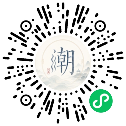 Scannez avec WeChat pour ouvrir le mini-programme Mogher