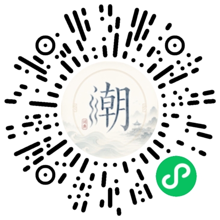 สแกนด้วย WeChat เพื่อเปิดมินิโปรแกรม Mogher