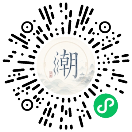 สแกนด้วย WeChat เพื่อเปิดมินิโปรแกรม Mogher