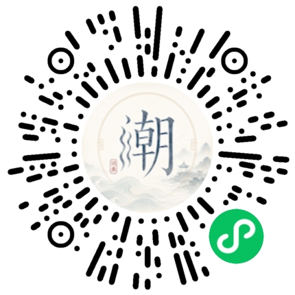 WeChatでスキャンしてMogherミニプログラムを開く
