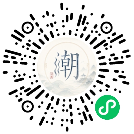 WeChatでスキャンしてMogherミニプログラムを開く