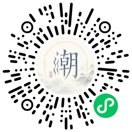 Scannez avec WeChat pour ouvrir le mini-programme Mogher
