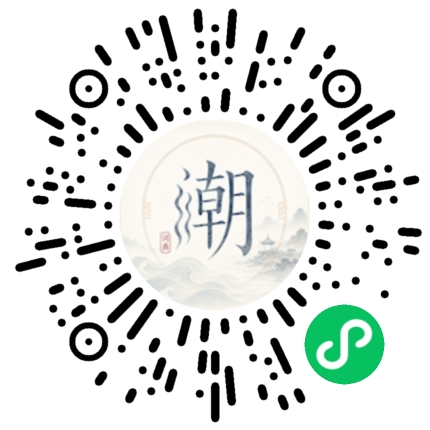 WeChatでスキャンしてMogherミニプログラムを開く
