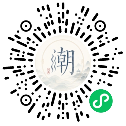 WeChatでスキャンしてMogherミニプログラムを開く