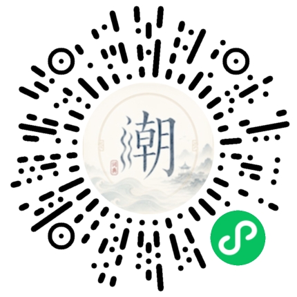 WeChatでスキャンしてMogherミニプログラムを開く