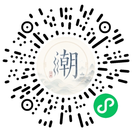 Scannez avec WeChat pour ouvrir le mini-programme Mogher
