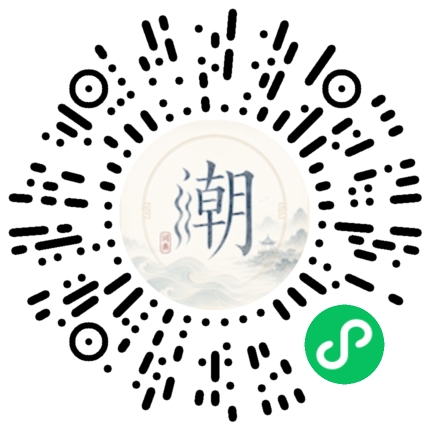 Scannez avec WeChat pour ouvrir le mini-programme Mogher
