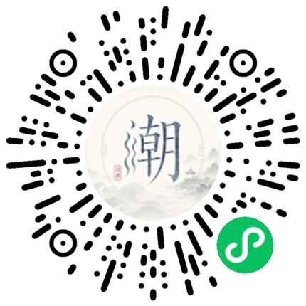 สแกนด้วย WeChat เพื่อเปิดมินิโปรแกรม Mogher