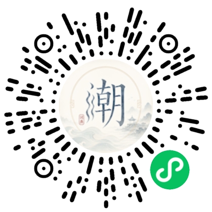 สแกนด้วย WeChat เพื่อเปิดมินิโปรแกรม Mogher