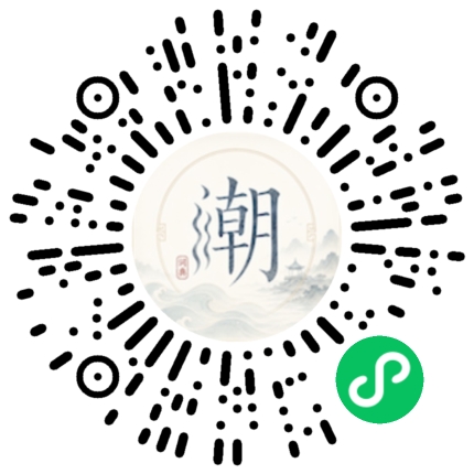 สแกนด้วย WeChat เพื่อเปิดมินิโปรแกรม Mogher