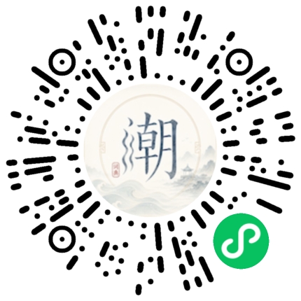 สแกนด้วย WeChat เพื่อเปิดมินิโปรแกรม Mogher