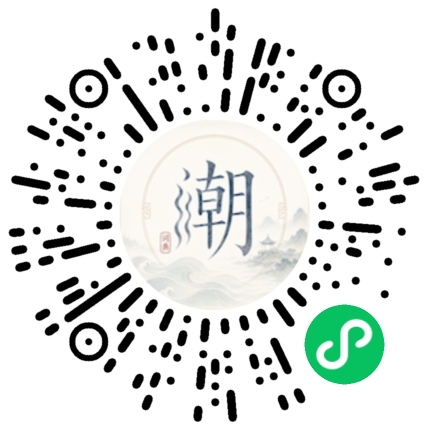 Scan with WeChat to open the Mogher Mini Program