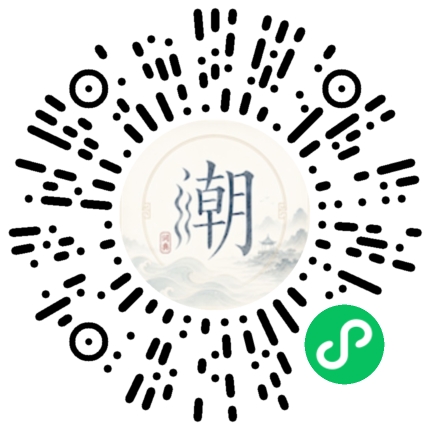 สแกนด้วย WeChat เพื่อเปิดมินิโปรแกรม Mogher