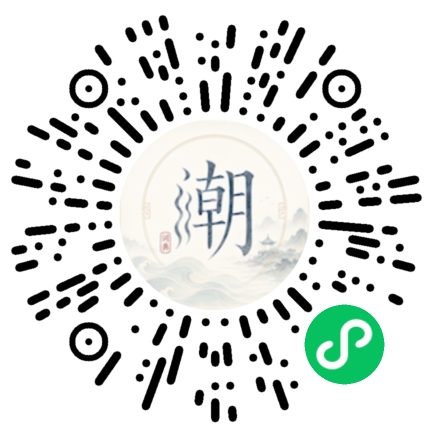 Scan with WeChat to open the Mogher Mini Program