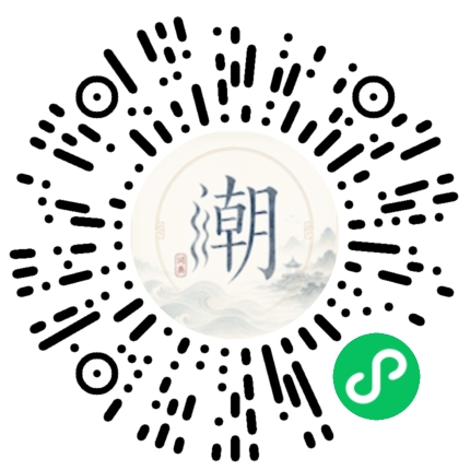 สแกนด้วย WeChat เพื่อเปิดมินิโปรแกรม Mogher