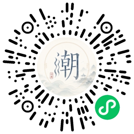 Scannez avec WeChat pour ouvrir le mini-programme Mogher