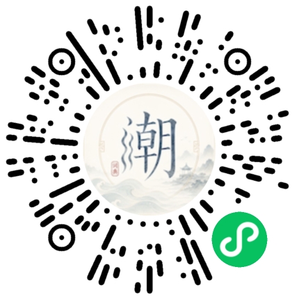 สแกนด้วย WeChat เพื่อเปิดมินิโปรแกรม Mogher