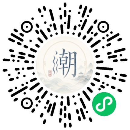 WeChatでスキャンしてMogherミニプログラムを開く