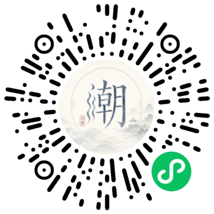 สแกนด้วย WeChat เพื่อเปิดมินิโปรแกรม Mogher
