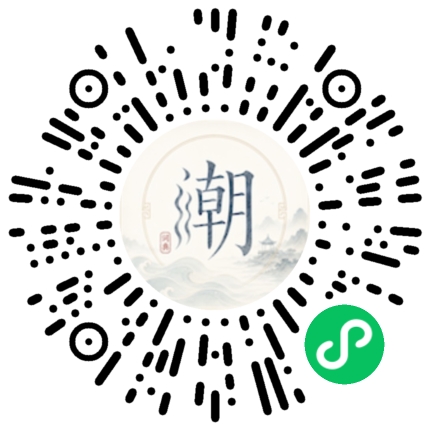 Scannez avec WeChat pour ouvrir le mini-programme Mogher
