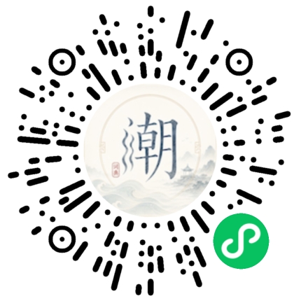 Scannez avec WeChat pour ouvrir le mini-programme Mogher