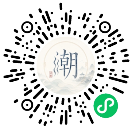 WeChatでスキャンしてMogherミニプログラムを開く