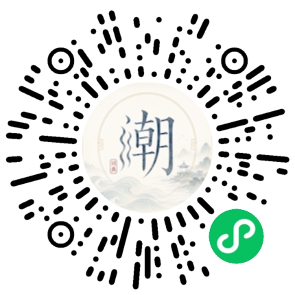 สแกนด้วย WeChat เพื่อเปิดมินิโปรแกรม Mogher