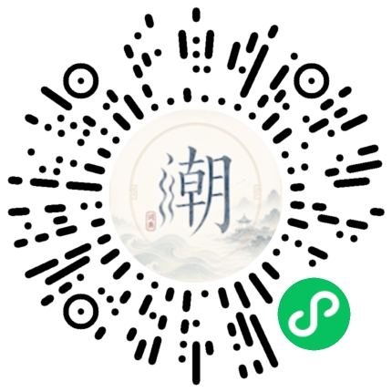สแกนด้วย WeChat เพื่อเปิดมินิโปรแกรม Mogher