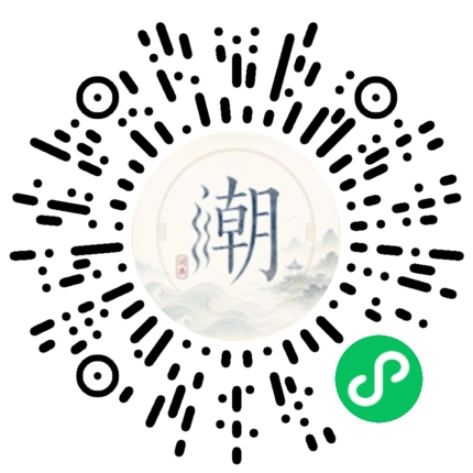 สแกนด้วย WeChat เพื่อเปิดมินิโปรแกรม Mogher