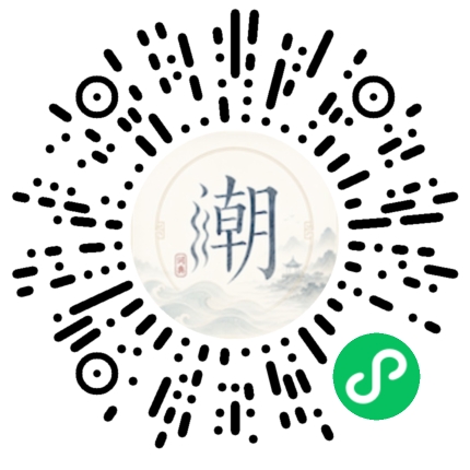 สแกนด้วย WeChat เพื่อเปิดมินิโปรแกรม Mogher