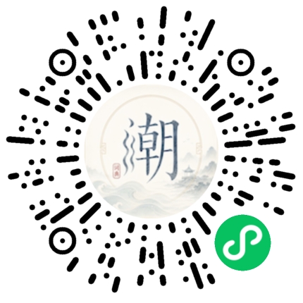 สแกนด้วย WeChat เพื่อเปิดมินิโปรแกรม Mogher