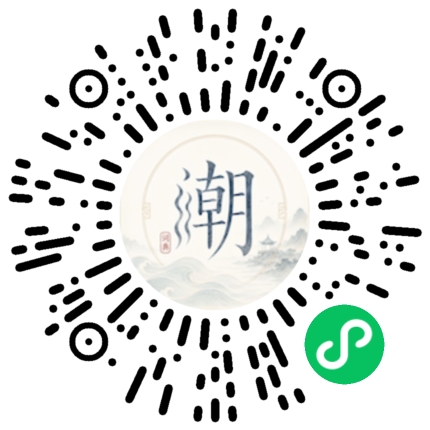 WeChatでスキャンしてMogherミニプログラムを開く