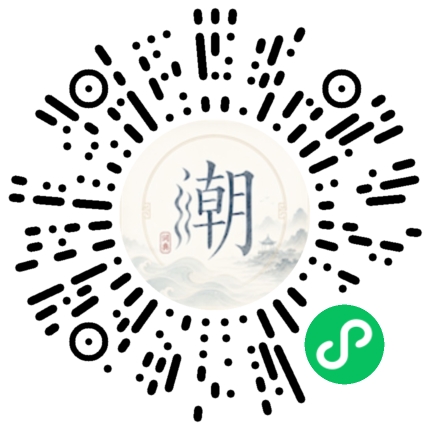 WeChatでスキャンしてMogherミニプログラムを開く