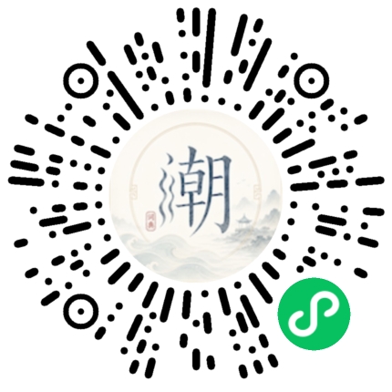 สแกนด้วย WeChat เพื่อเปิดมินิโปรแกรม Mogher