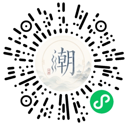 สแกนด้วย WeChat เพื่อเปิดมินิโปรแกรม Mogher