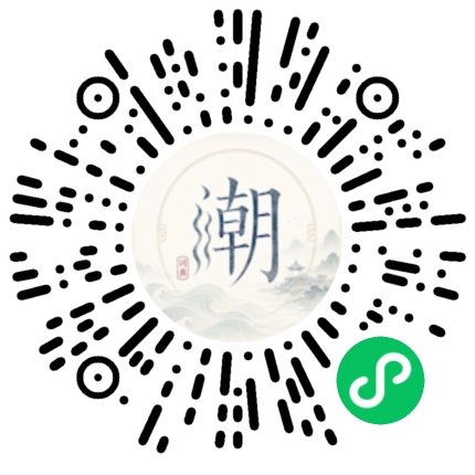 WeChatでスキャンしてMogherミニプログラムを開く