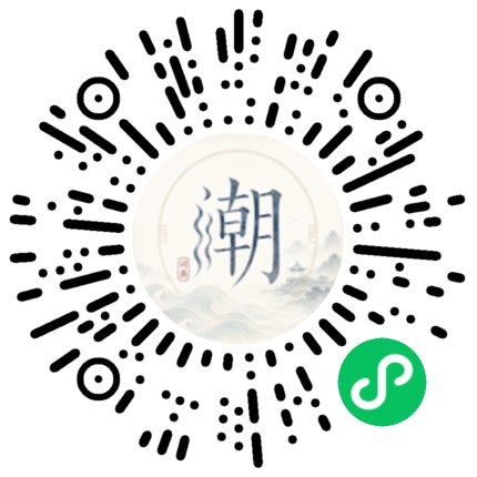 สแกนด้วย WeChat เพื่อเปิดมินิโปรแกรม Mogher